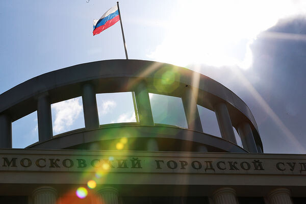 Антон Денисов/РИА «Новости»   📷