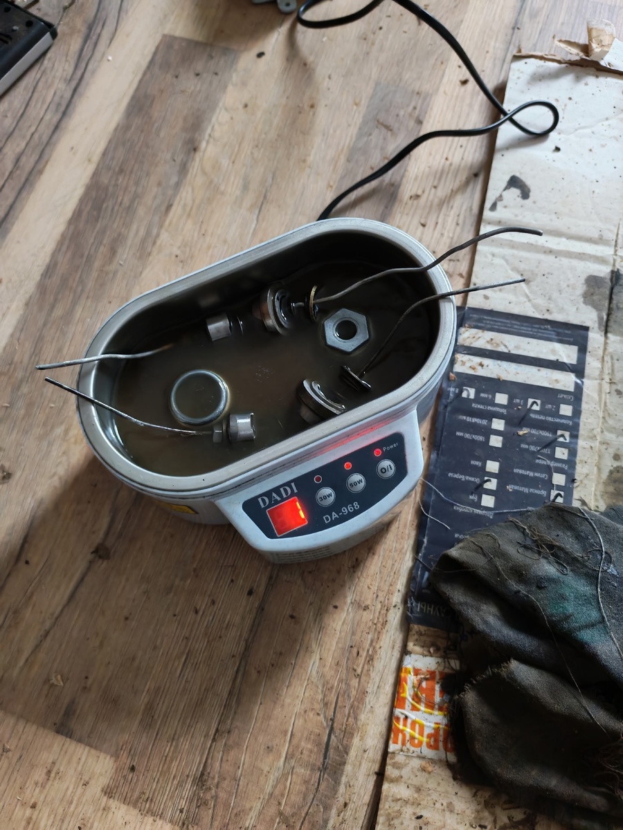 Ззззззз как комар ,только чистка)