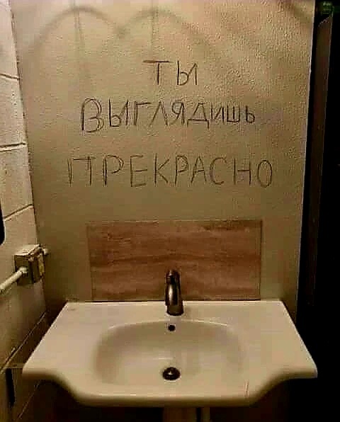 Источник фото найден на просторах Интернета в открытом доступе