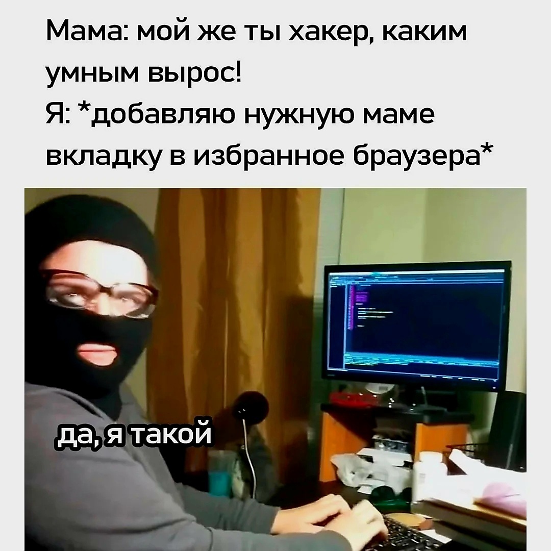 Источник фото найден на просторах Интернета в открытом доступе