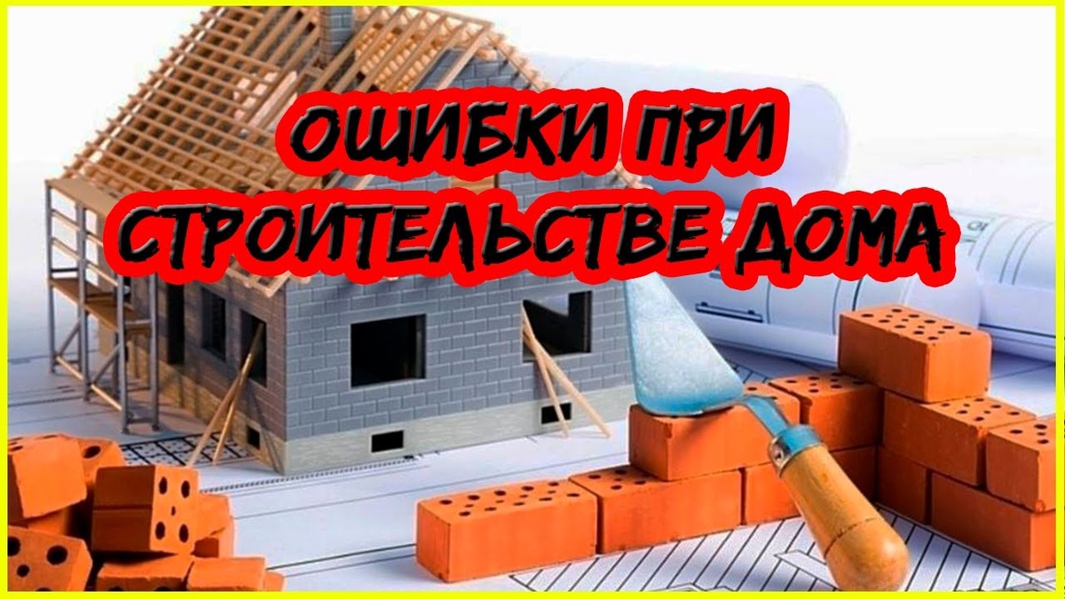 Аккуратов Игорь Юрьевич