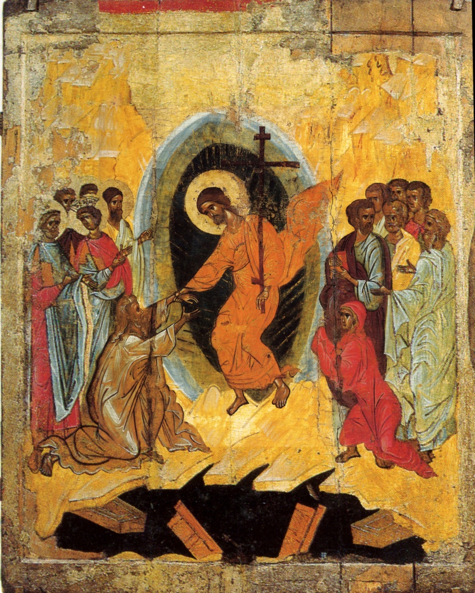 "Воскресение Христово - Сошествие во ад" Источник: https://icons.pstgu.ru/icon/2300