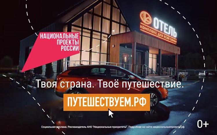    На фото топ-кадр видеоматериала ТГ-канала Сергея Бондаренко Редактор