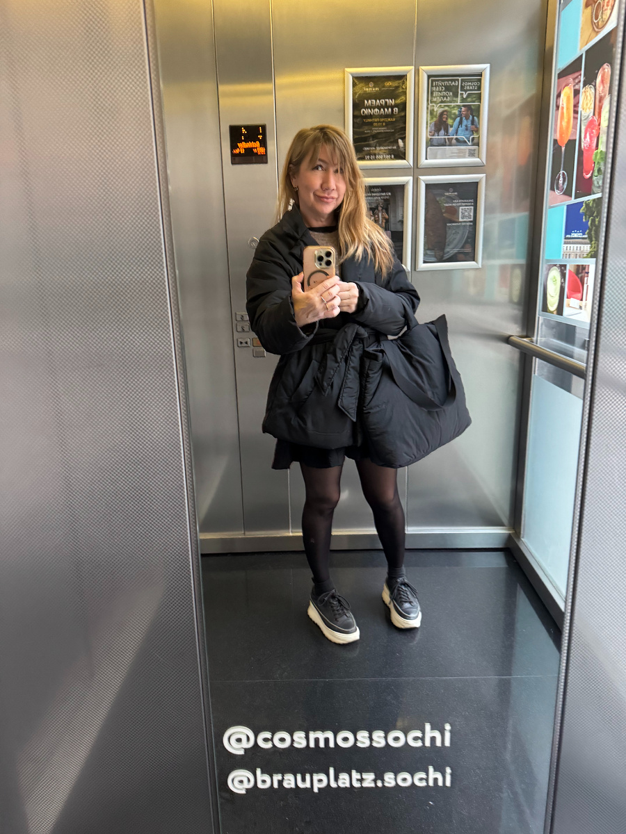 В отеле Cosmos 4* в Сочи