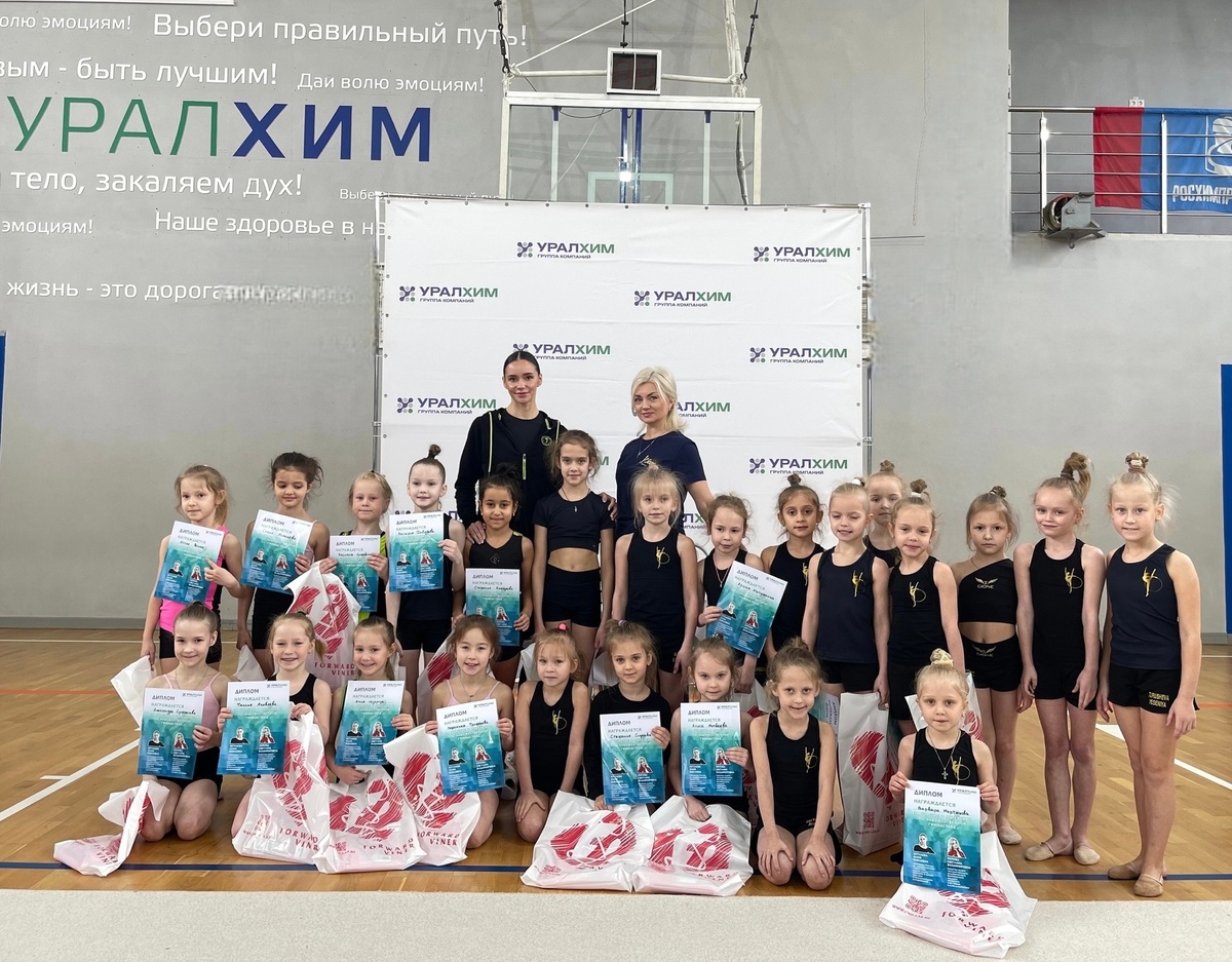    © Пресс-служба филиала «Азот» АО «ОХК «Уралхим»