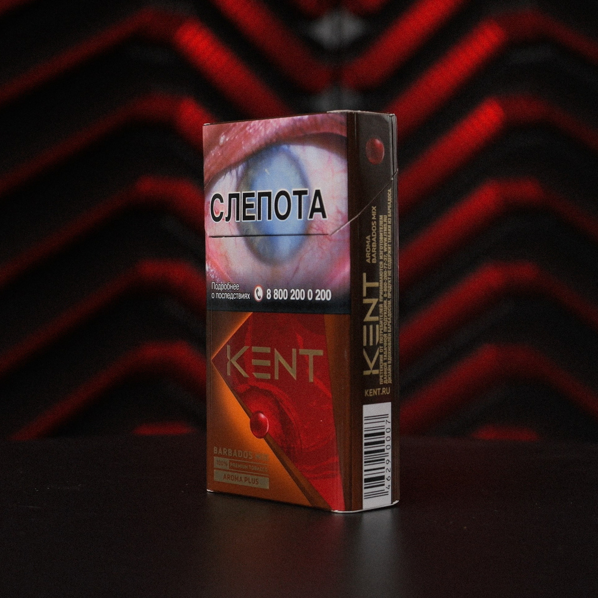 Публикация для совершеннолетних курильщиков. Не рекламирую табачные изделия и не пропагандирую курение. Информация ознакомительная. Курение вредит здоровью!