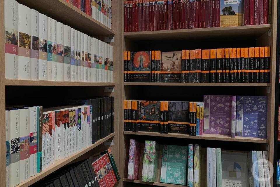    Фото: "Городские вести"