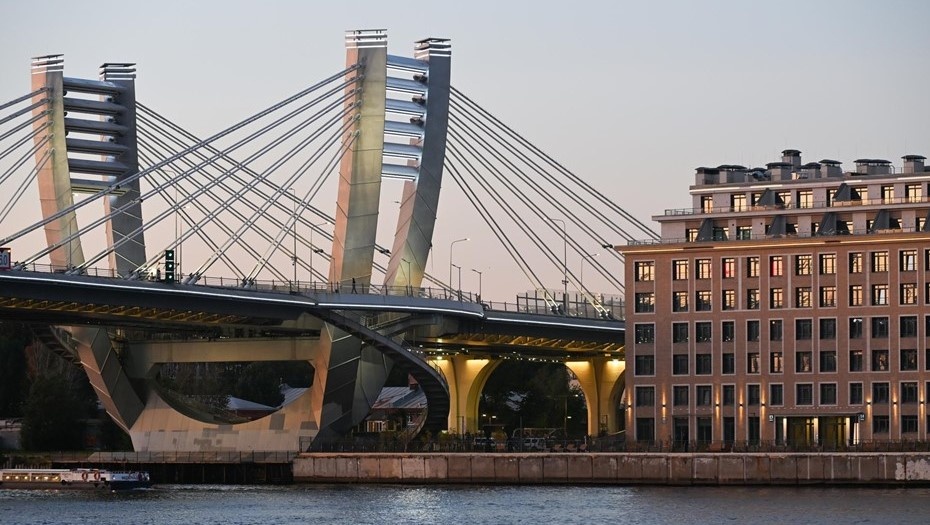    Автор фото: Ермохин Сергей