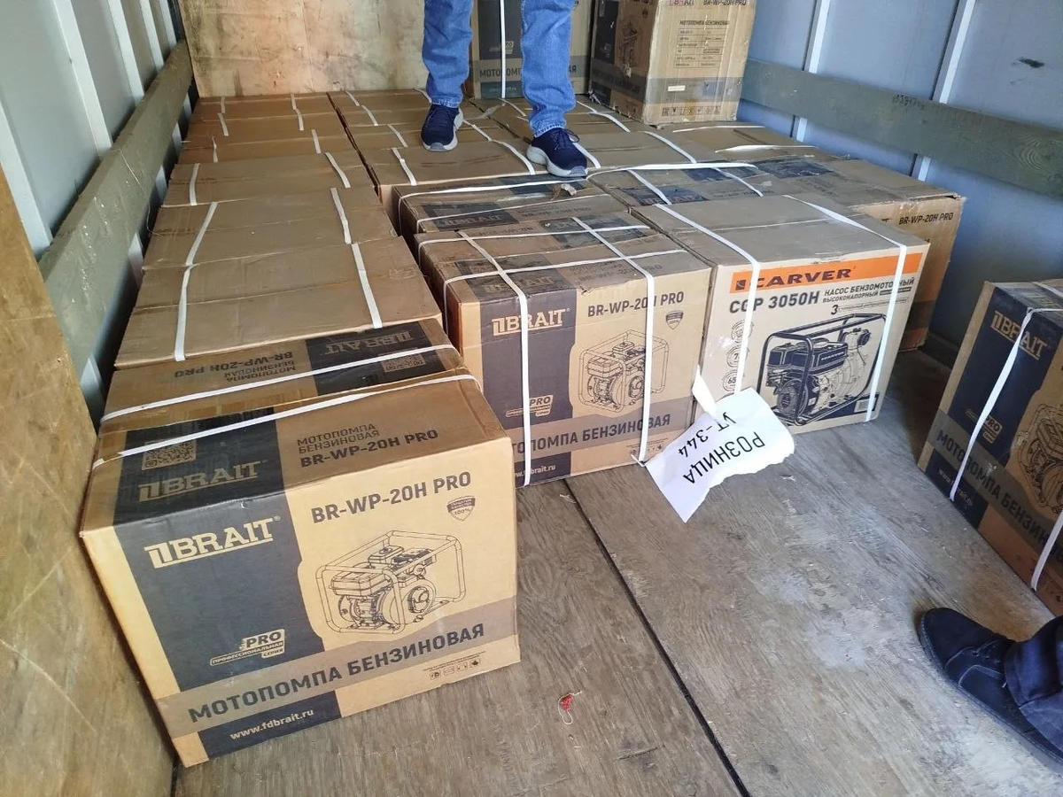    Фото: из личного архива Сергея Павленко