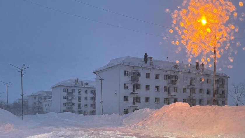    Фото "Про Город"