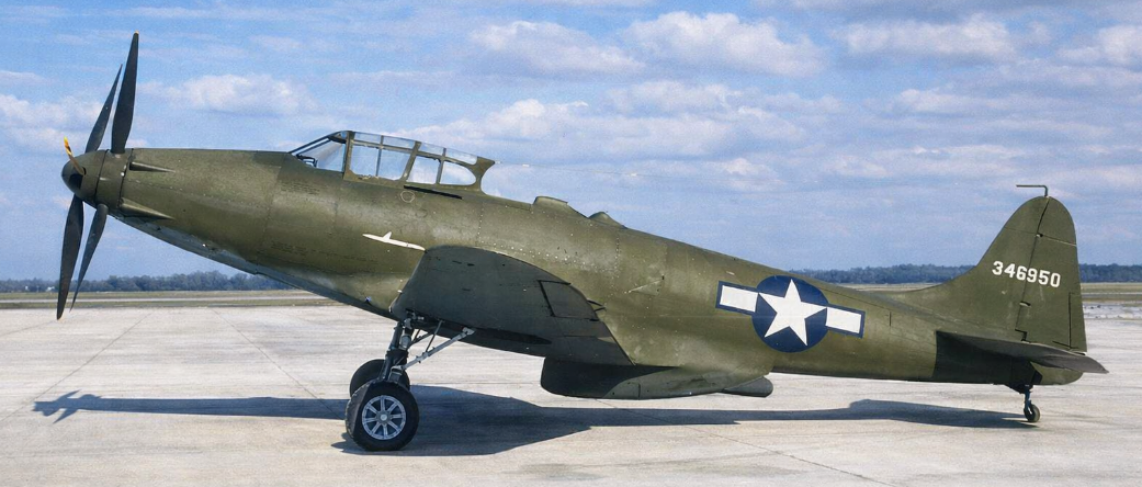 Fisher P-75 Eagle