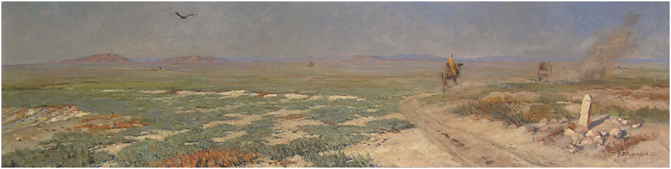 Рисунок 1. Пенеплен Центрального Казахстана. 1955. 90х360. Холст, масло. Музей землеведения МГУ им. М.В. Ломоносова. 27 этаж, зал 9. ОФ 626.