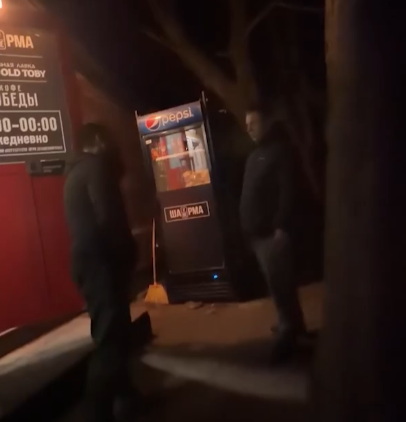 Скриншот из видео