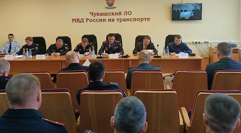 В Чувашском линейном отделе МВД России на транспорте проведено межведомственное совещание, приуроченное к началу навигации
