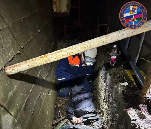    место происшествия / Служба спасения Сочи