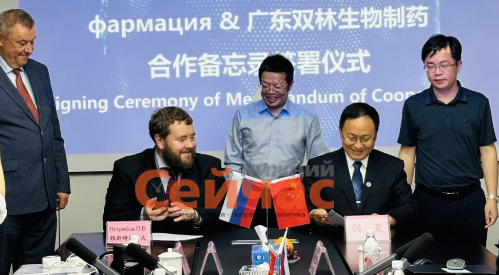    Фото ГП НО «НОФ» Редакция nn-now