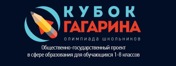 скриншот с офиц сайта