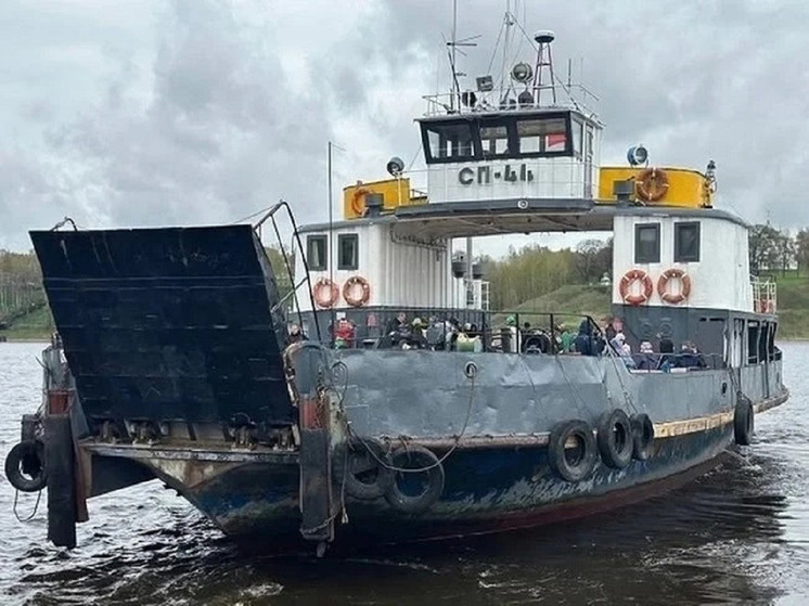     фото мах Тутаев Подслушано