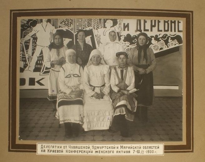 Яналиф и социалистическое строительство