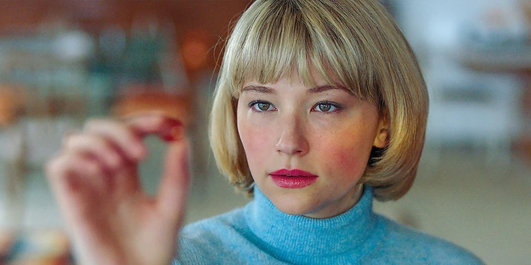 Глотай, чтобы жить