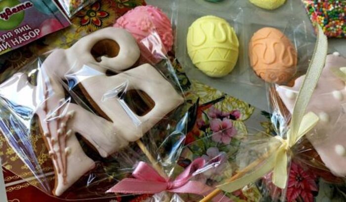 Иллюстрация: © «Панорама»