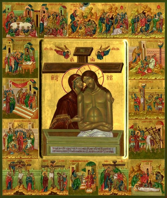 фото: https://azbyka.ru/