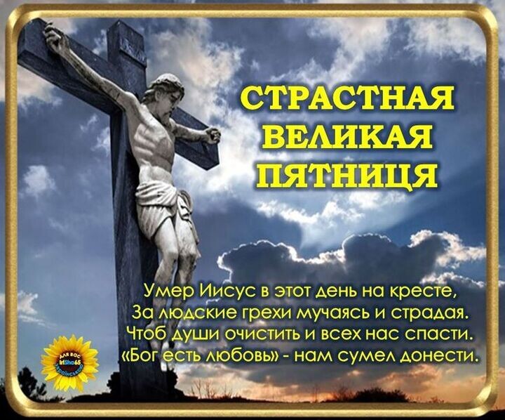 свобод.источник