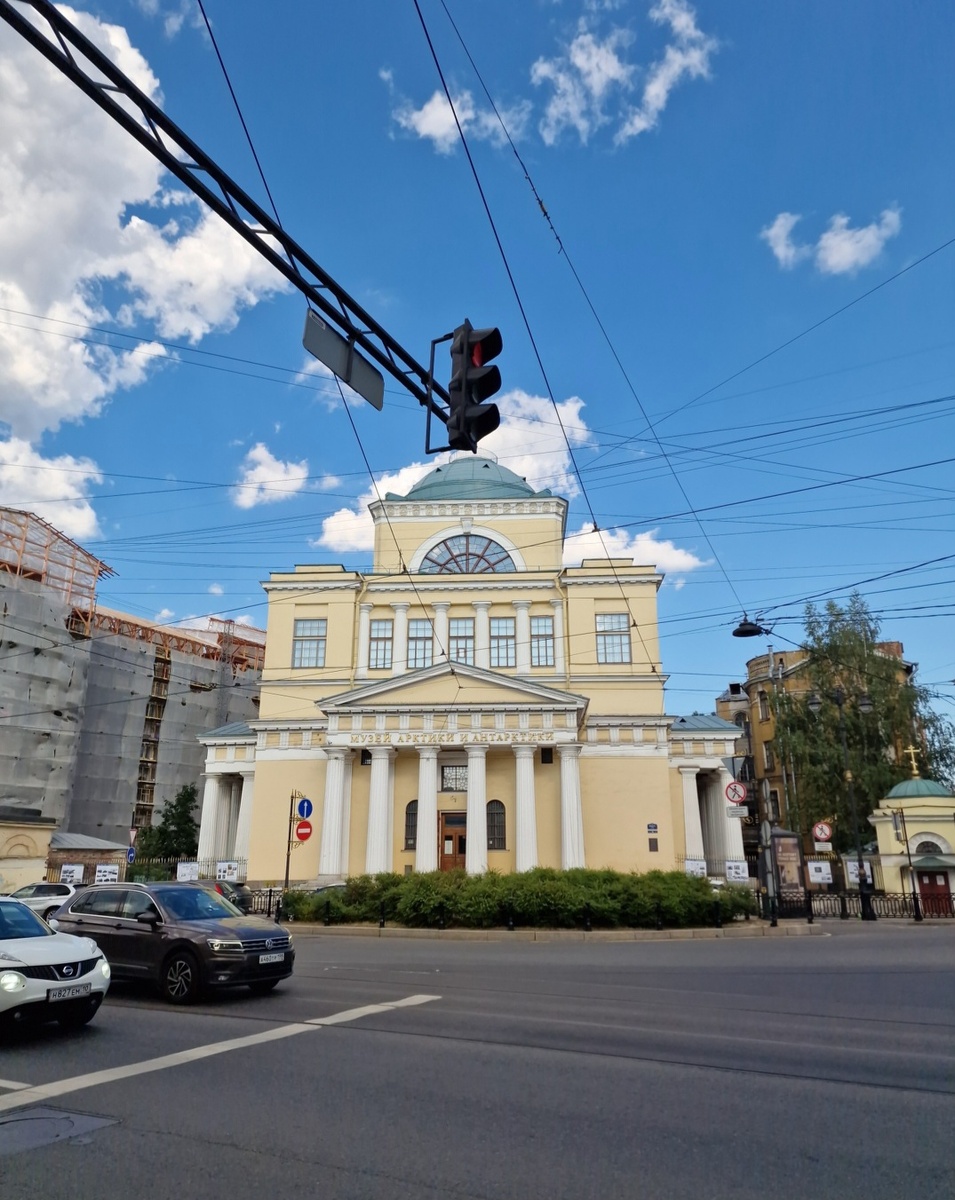 Музей Арктики и Антарктики Санкт-Петербург