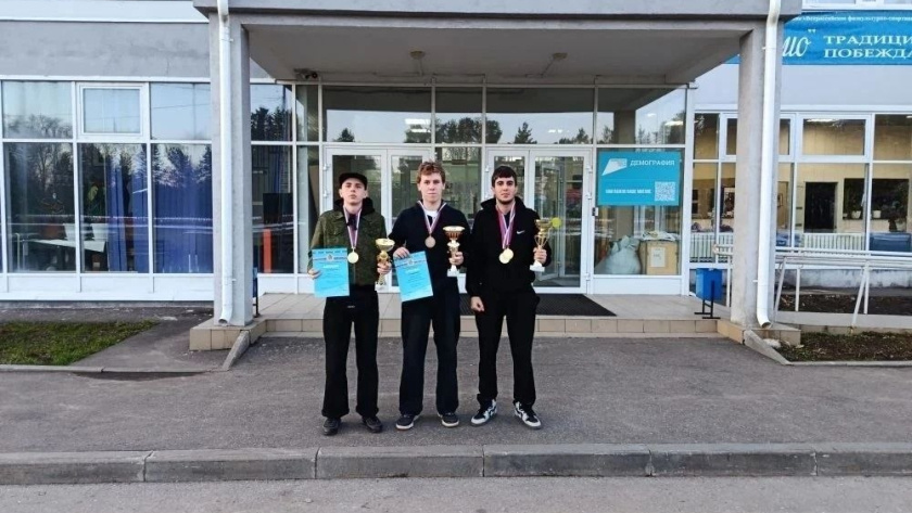    Администрация Тамбова