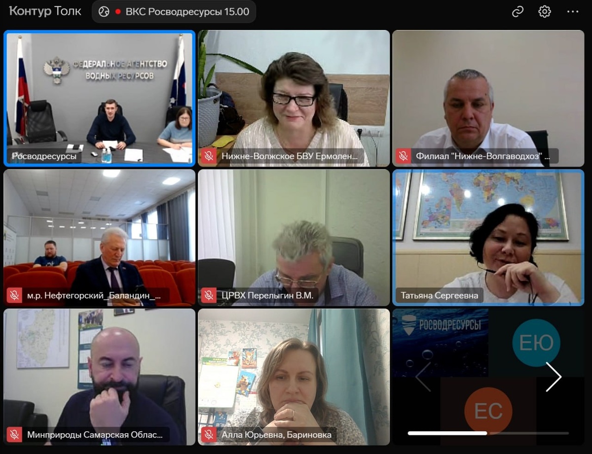 Фрагмент ВКС