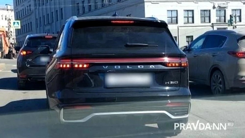 Фото «Нижегородская правда»