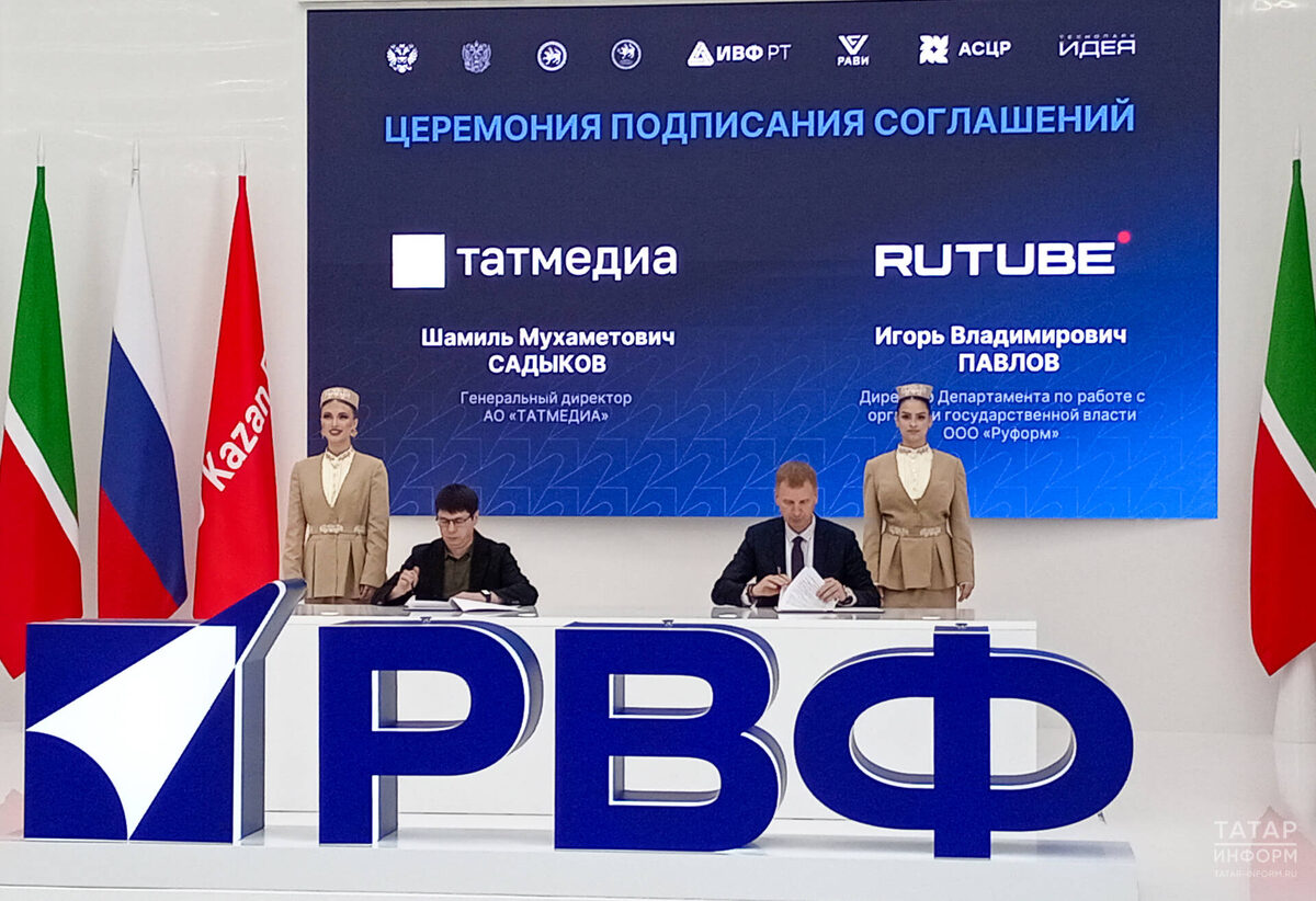 Фото: © Александр Хевронин / «Татар-информ»