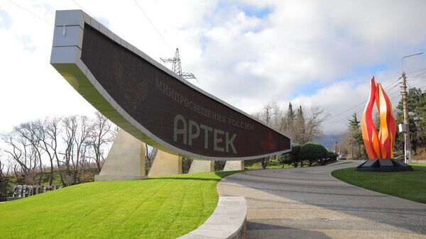    © Соцсети главы РК Сергея Аксенова