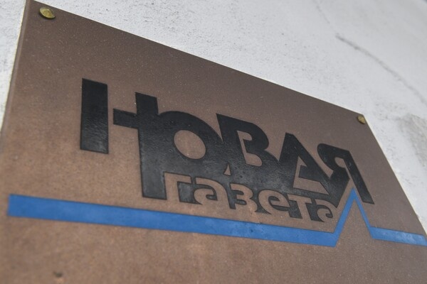 Кирилл Каллиников/РИА Новости    📷