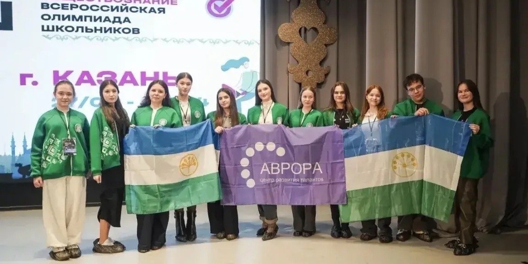 Радий Хәбиров Башҡортостан уҡыусыларының Бөтә Рәсәй олимпиадаларында яулаған ҙур уңыштары хаҡында һөйләне