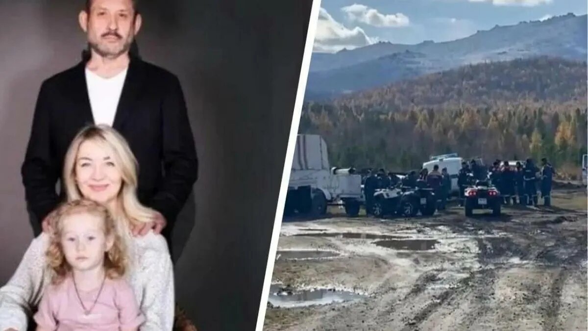 Пропавшая в тайге семья Усольцевых. фото: яндекс.