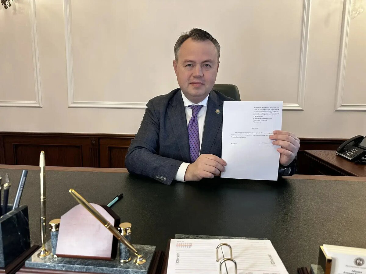 max.ru/id1654017170_gos