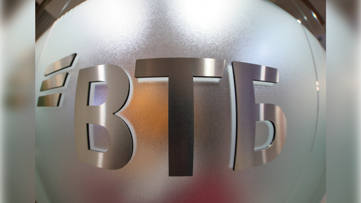    В ВТБ назвали меры господдержки для развития ИИ-рынка