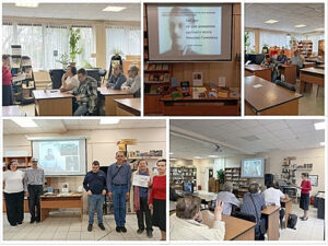 /  ФОТО страницы ВК «Библиотека им. М.А.Шолохова (Аксай)» Администратор  📷
