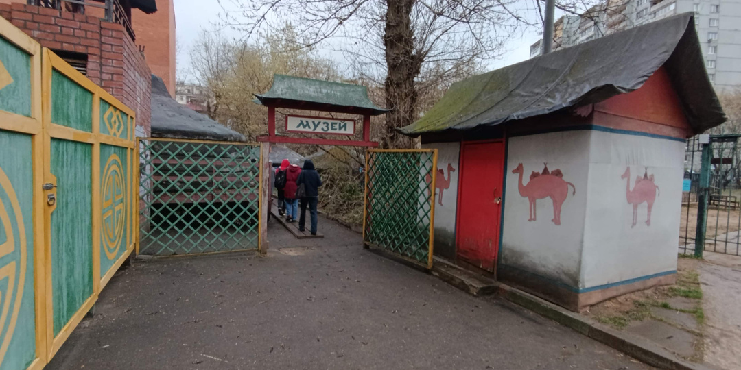 Музей кочевой культуры: там, где юрта — это не элитная дача