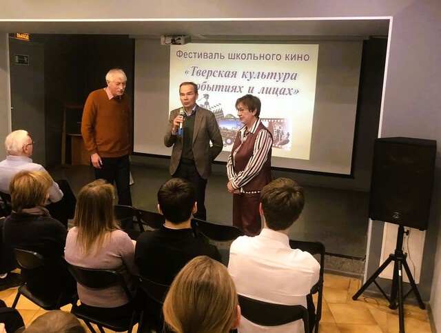Под эгидой Общественной палаты тверские школьники снимают фильмы о земляках