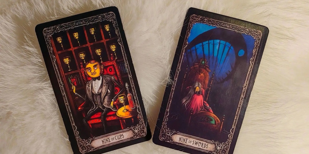 Любит, не любит?