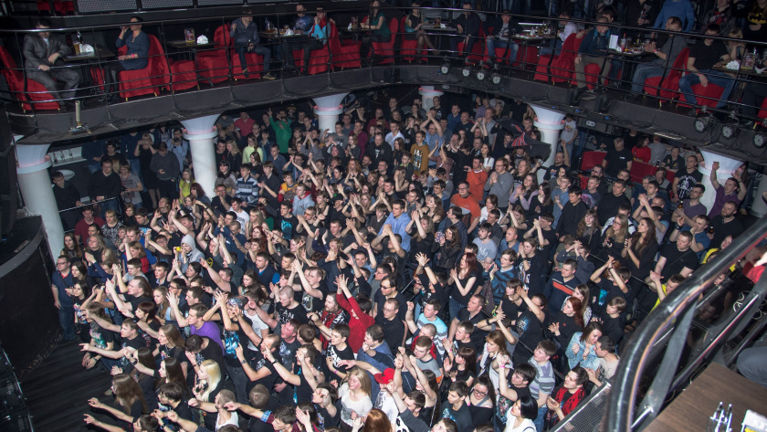    Фото: progorod43.ru / архив