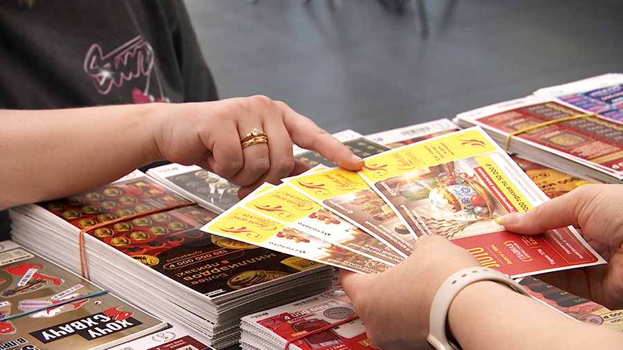    © АО "ТВ Центр"