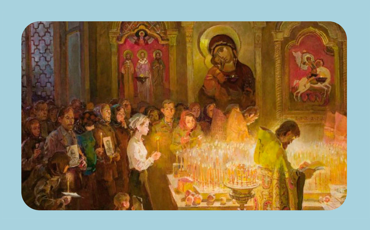 Виктор Кудрин «Пасха», 2008