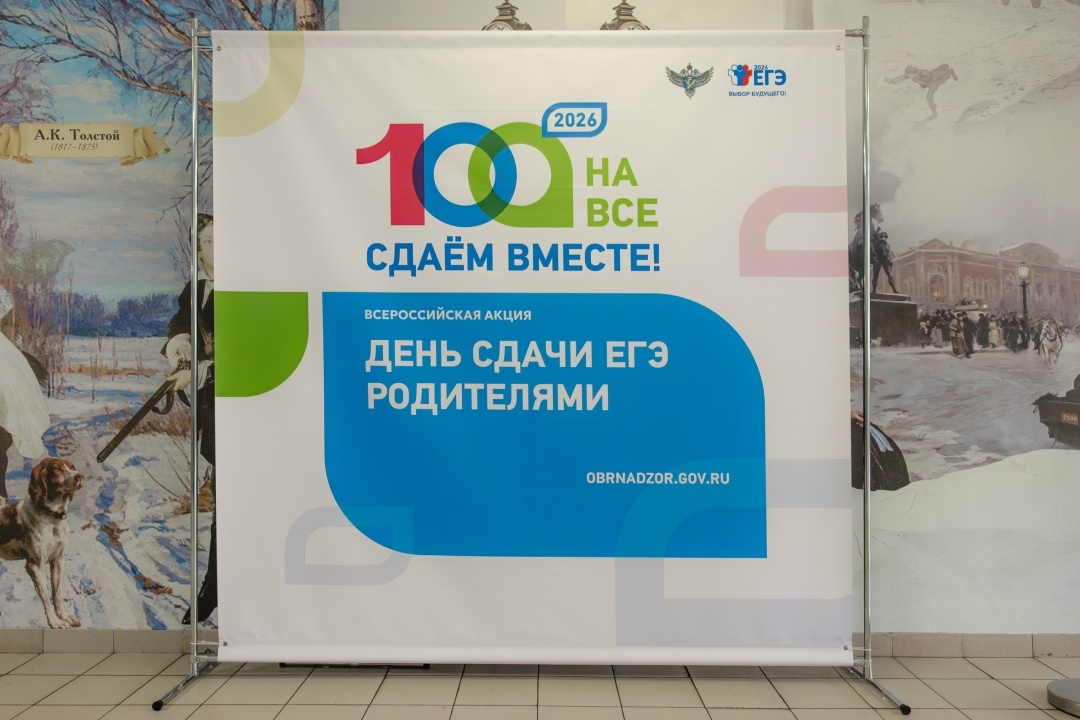 Создать карусель