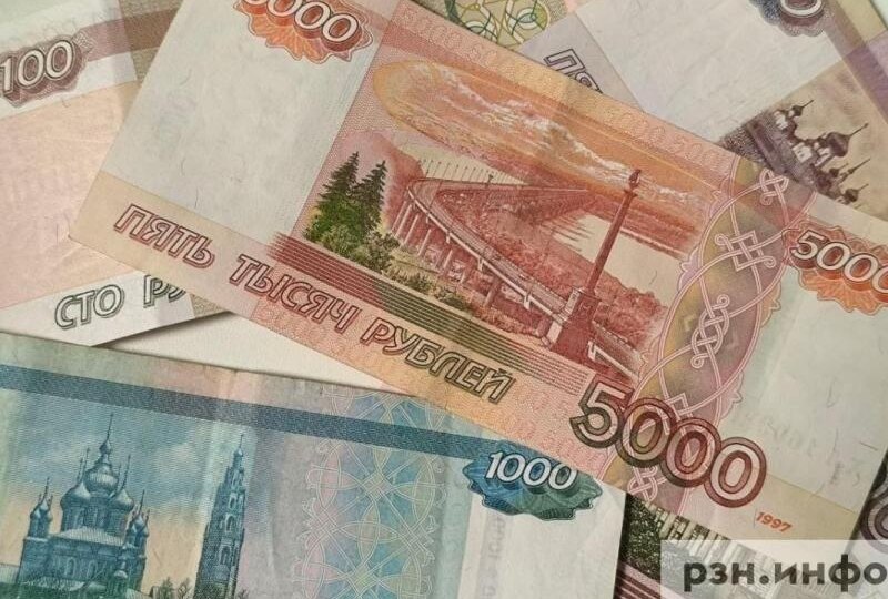 Объявили тендеры на привлечение кредитных ресурсов в Рязань для погашения долгов