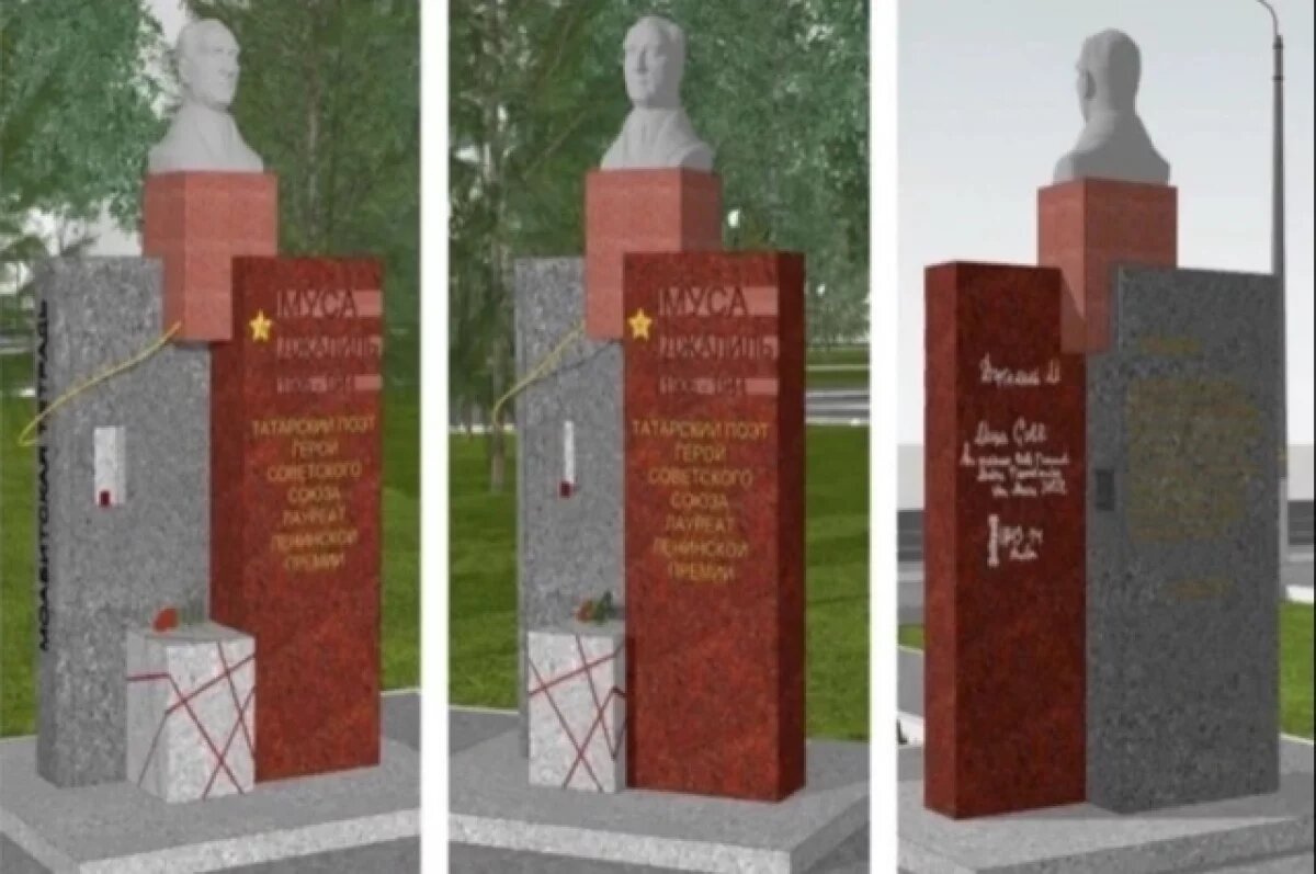    В омском сквере Дружбы народов установят памятник Мусе Джалилю