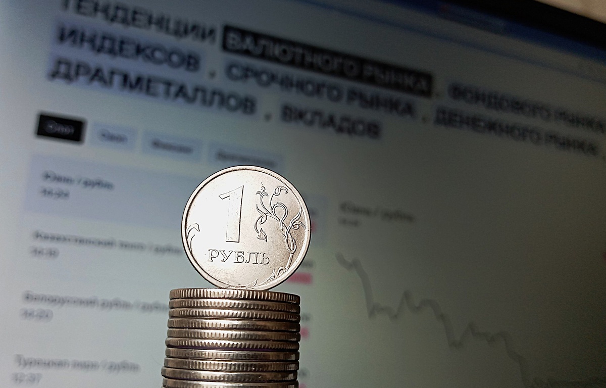 Монеты остаются скорее обременительным грузом, чем запасными деньгами
Фото:
Алексей Лохвицкий / ForPost