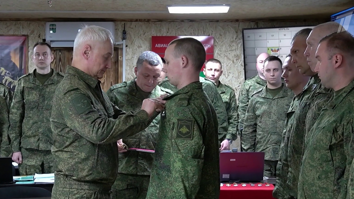    Первый канал